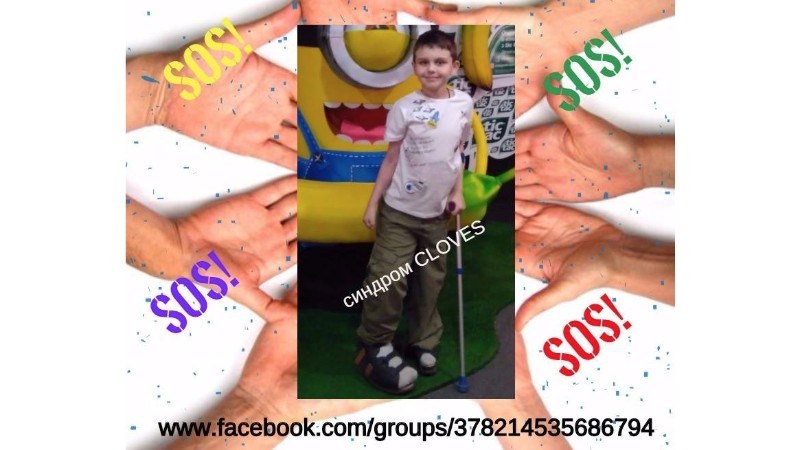 cover photo