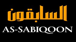 Team logo