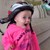 Fundraiser icon