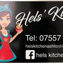 Hels Kitchen
