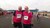 Fundraiser icon
