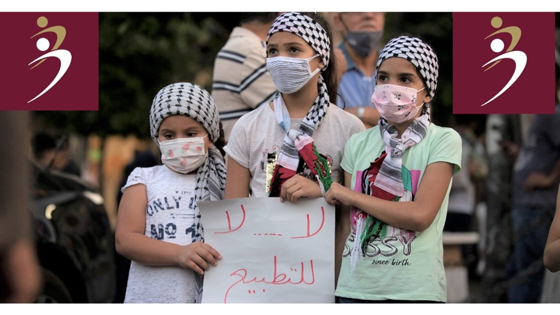 Helping those suffering in Palestine on behalf of Hamza Yasin! - JustGiving