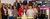 Fundraiser icon