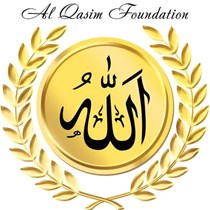 Al Qasim