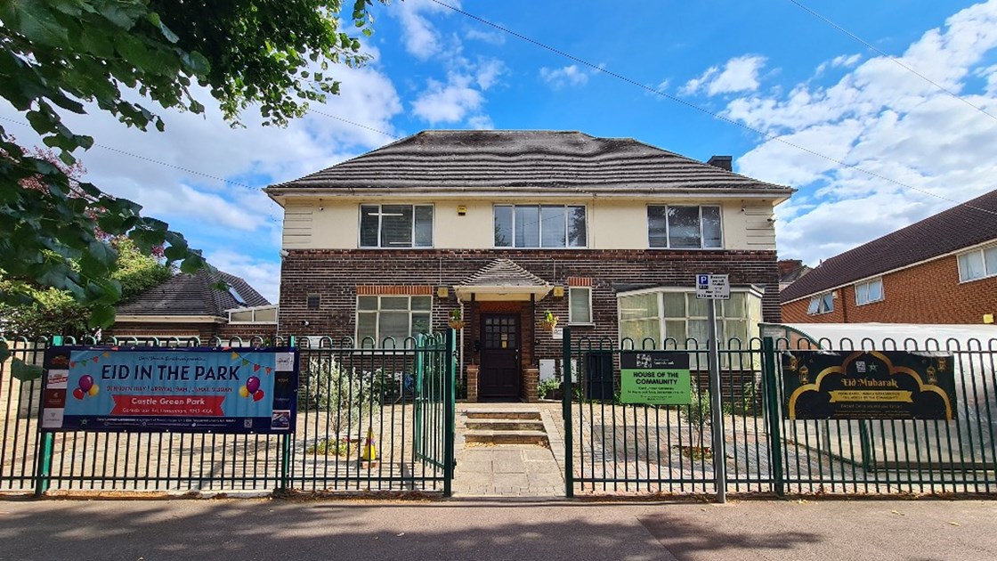 Afsana Sisters Circle is fundraising for Darul Ummah Goresbrook House