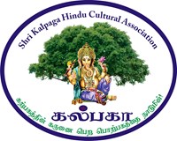 Shri Kalpaga Hindu Culture Association