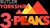Fundraiser icon