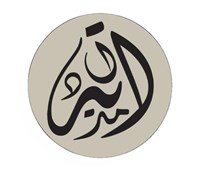 Imdadiyyah