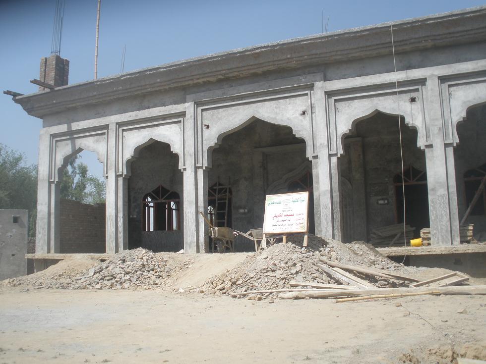 masjid justgiving build help