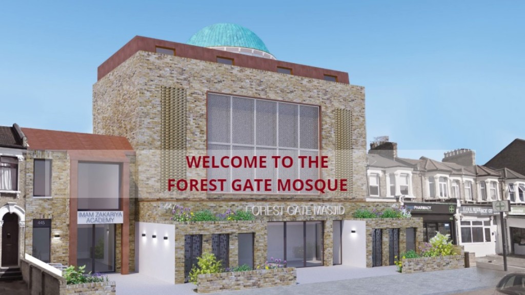 Zakariya School is fundraising for Forest Gate Central Masjid