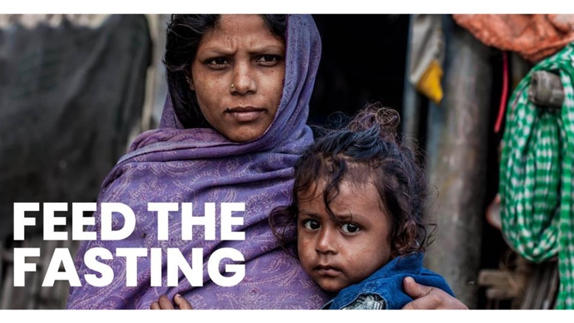 Ftf Midlands Midlands, Bristol and Wales FTF 2023 is fundraising for Human Appeal