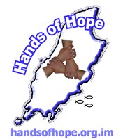 Hands of Hope (Isle of Man)