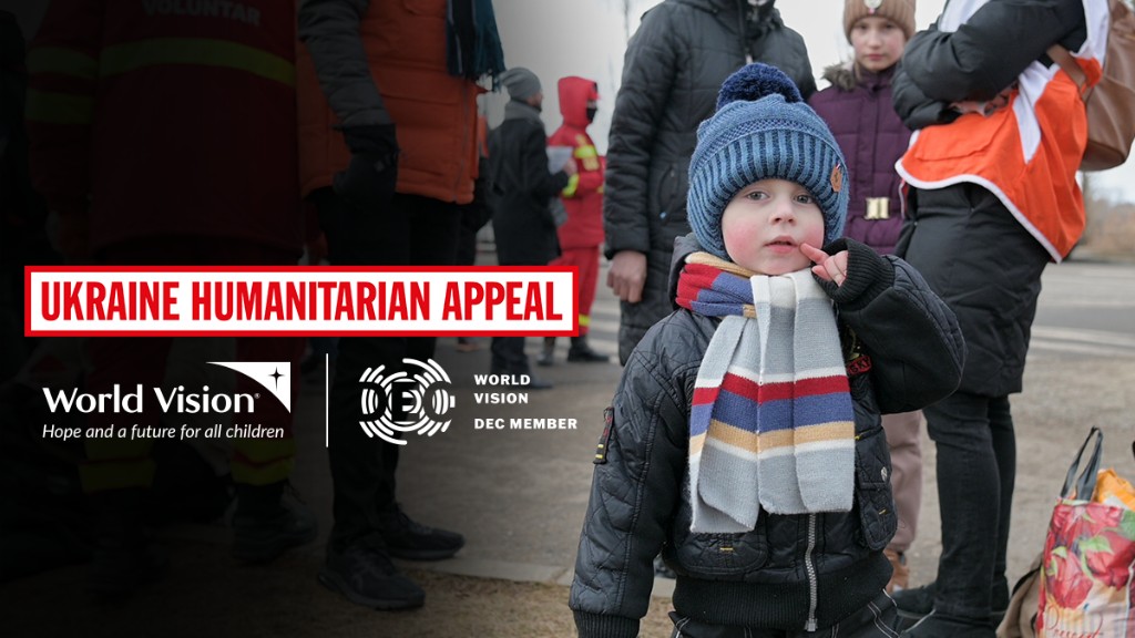 Ukraine Humanitarian Appeal - JustGiving