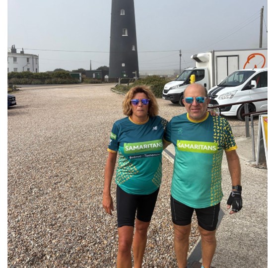 David's fundraising page