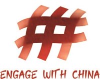 Engage with China