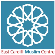 East Cardiff Muslim Centre