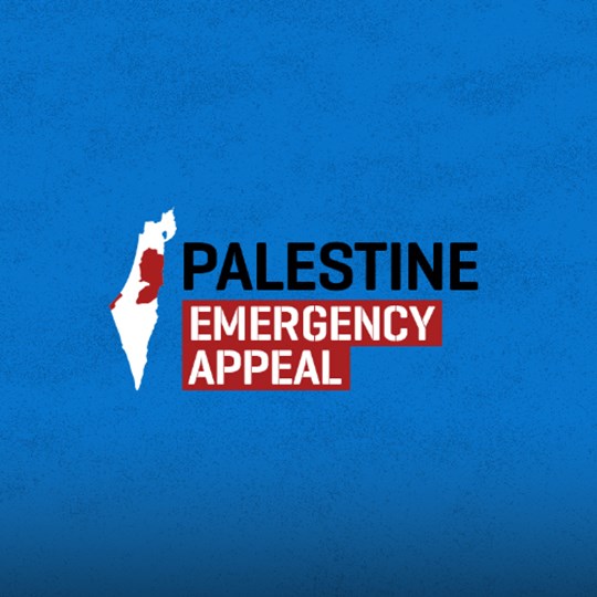 Help Mashal Save Palestinian Lives This Ramadan 2025