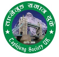 Taplejung Society UK