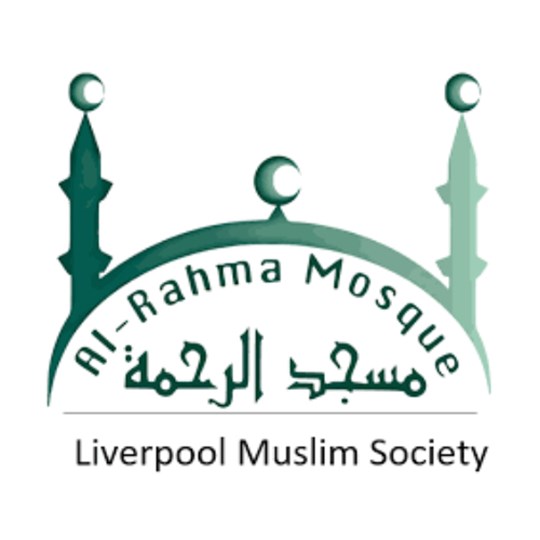 Al Rahma mosque donations