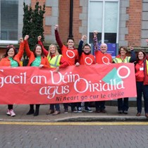 Dun Oirialla
