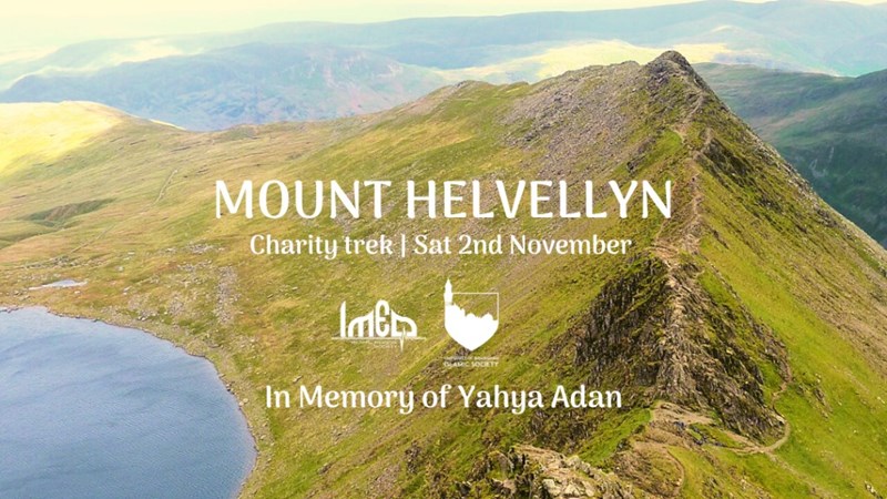 Rujina Begum is fundraising for Mercy Relief