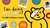 Fundraiser icon
