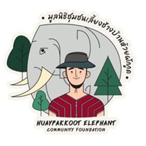 HuayPakkoot Elephant Community Foundation