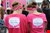 Fundraiser icon