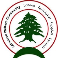 Lebanese Welfare Trust