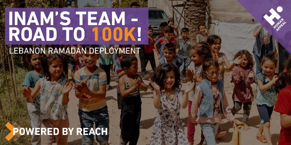 Nazish Haseeb is fundraising for Human Appeal