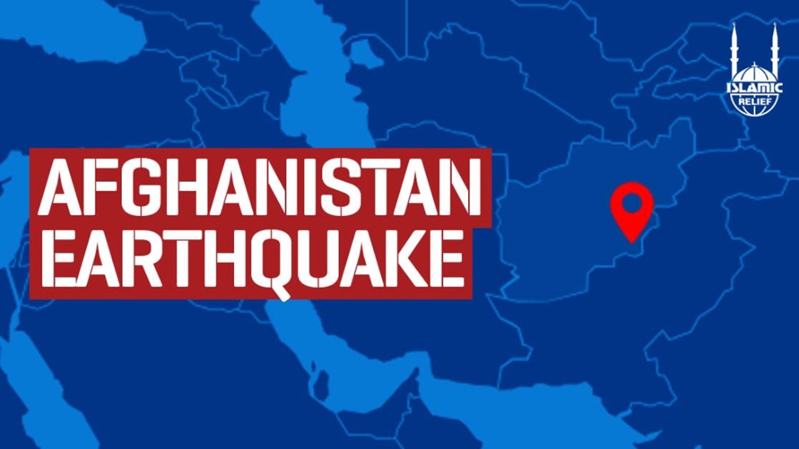 Afghanistan Earthquake Emergency JustGiving