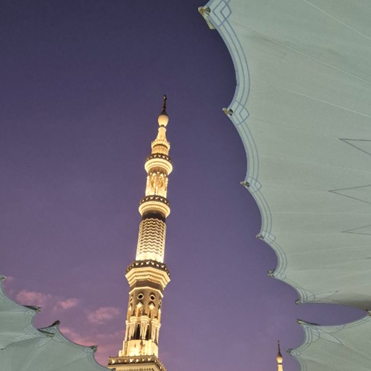 RAMADAN FUNDRAISER
