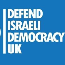 Defend Israeli Democracy UK