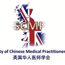Society of Chinese Medical Practitioners UK