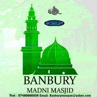 Banbury Masjid Banbury Mosque