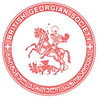 British Georgian Society